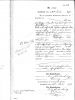Birth Entry