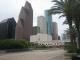 Houston Aquarium - View of downtown.
