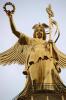 Victory Column - 'Goldene Else'