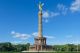 Germany Trip - 06th Day (1) - July 2014